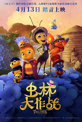 亚洲国产专区